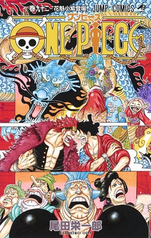 ONE PIECE 92 (One Piece, #92)